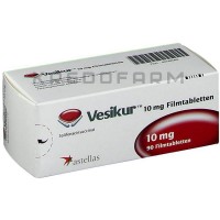 Везикур ● Vesikur