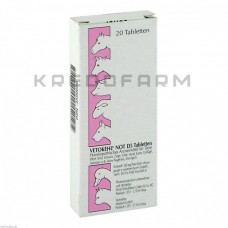 Ветокель ● Vetokehl