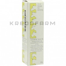 Ветокель ● Vetokehl