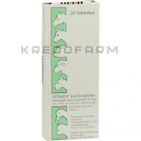 Ветокель ● Vetokehl