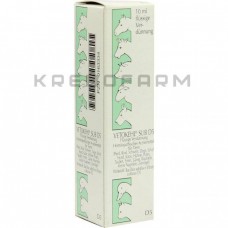 Ветокель ● Vetokehl