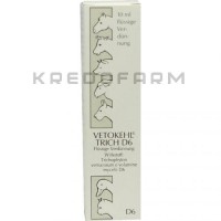 Ветокель ● Vetokehl