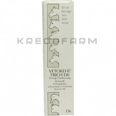 Ветокель ● Vetokehl