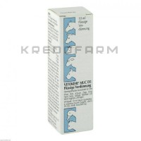 Ветокель ● Vetokehl