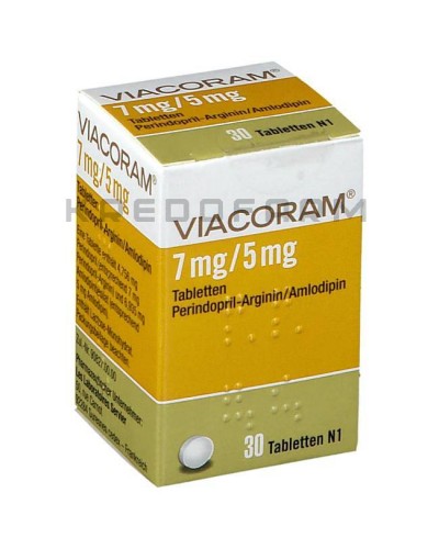 Виакорам таблетки ● Viacoram