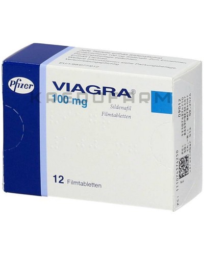 Віагра таблетки ● Viagra