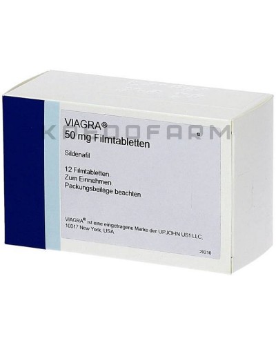 Віагра таблетки ● Viagra