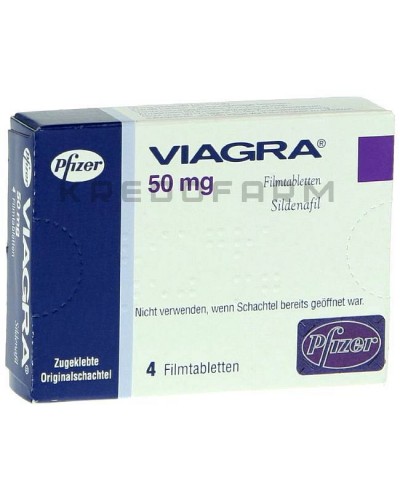 Виагра таблетки ● Viagra