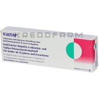 Виатим ● Viatim