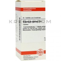 Вибурнум Опулюс ● Viburnum Opulus