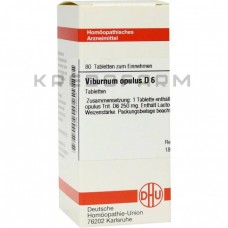 Вібурнум Опулюс ● Viburnum Opulus