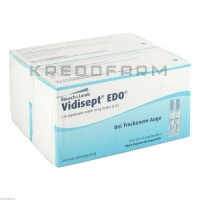 Відісепт ● Vidisept