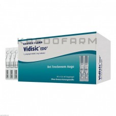 Відісик ● Vidisic