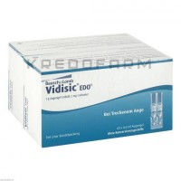 Видисик ● Vidisic