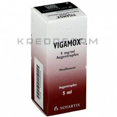 Вігамокс ● Vigamox