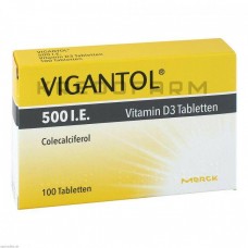 Вігантол ● Vigantol