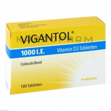 Вігантол ● Vigantol