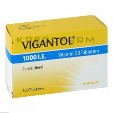 Вігантол ● Vigantol