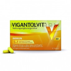 Вігантолвіт ● Vigantolvit