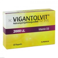 Вігантолвіт ● Vigantolvit