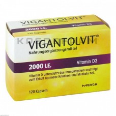 Вігантолвіт ● Vigantolvit