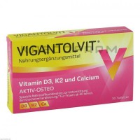 Вігантолвіт ● Vigantolvit