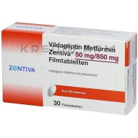 Вилдаглиптин ● Vildagliptin
