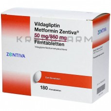 Вилдаглиптин ● Vildagliptin