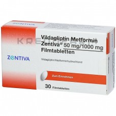 Вилдаглиптин ● Vildagliptin
