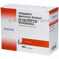 Вилдаглиптин ● Vildagliptin