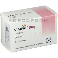 Вимпат ● Vimpat