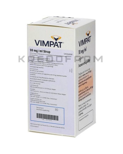 Вимпат раствор, сироп, таблетки ● Vimpat