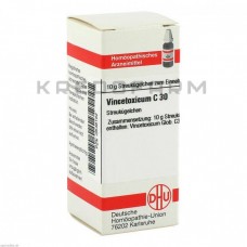 Вінцетоксикум ● Vincetoxicum