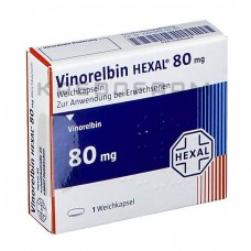 Винорельбин ● Vinorelbin