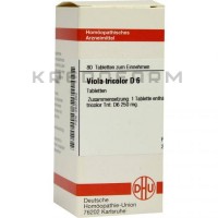 Віола Триколор ● Viola Tricolor