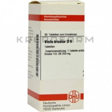 Віола Триколор ● Viola Tricolor