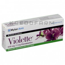 Виолетта ● Violette