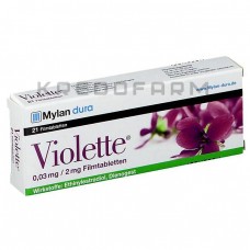 Віолетта ● Violette