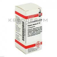 Випера Берус ● Vipera Berus