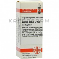 Віпера Берус ● Vipera Berus