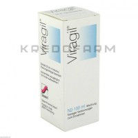 Вірагіл ● Viragil