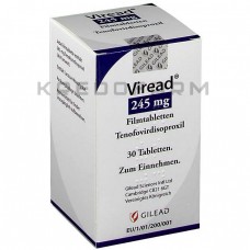 Віреад ● Viread