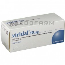 Виридал ● Viridal