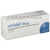 Вірідал ● Viridal