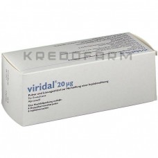 Виридал ● Viridal