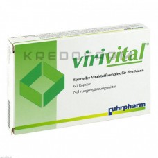 Віривітал ● Virivital