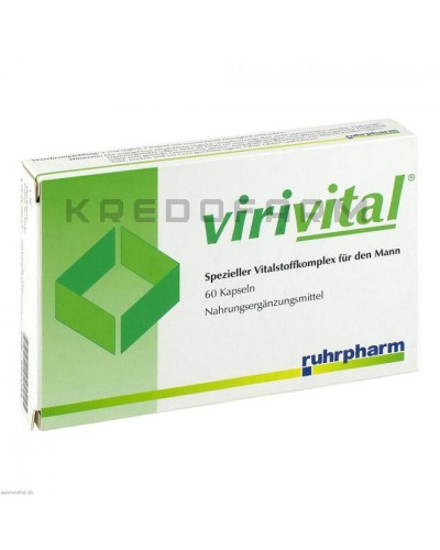 Віривітал капсули ● Virivital