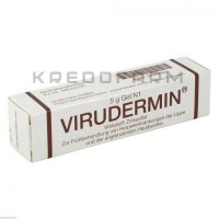 Вирудермин ● Virudermin