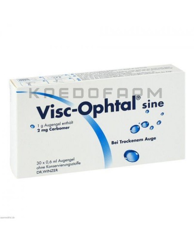 Виск Офтал гель ● Visc Ophtal