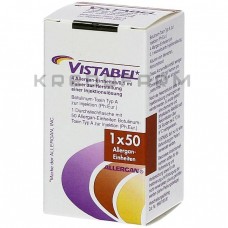 Вістабель ● Vistabel